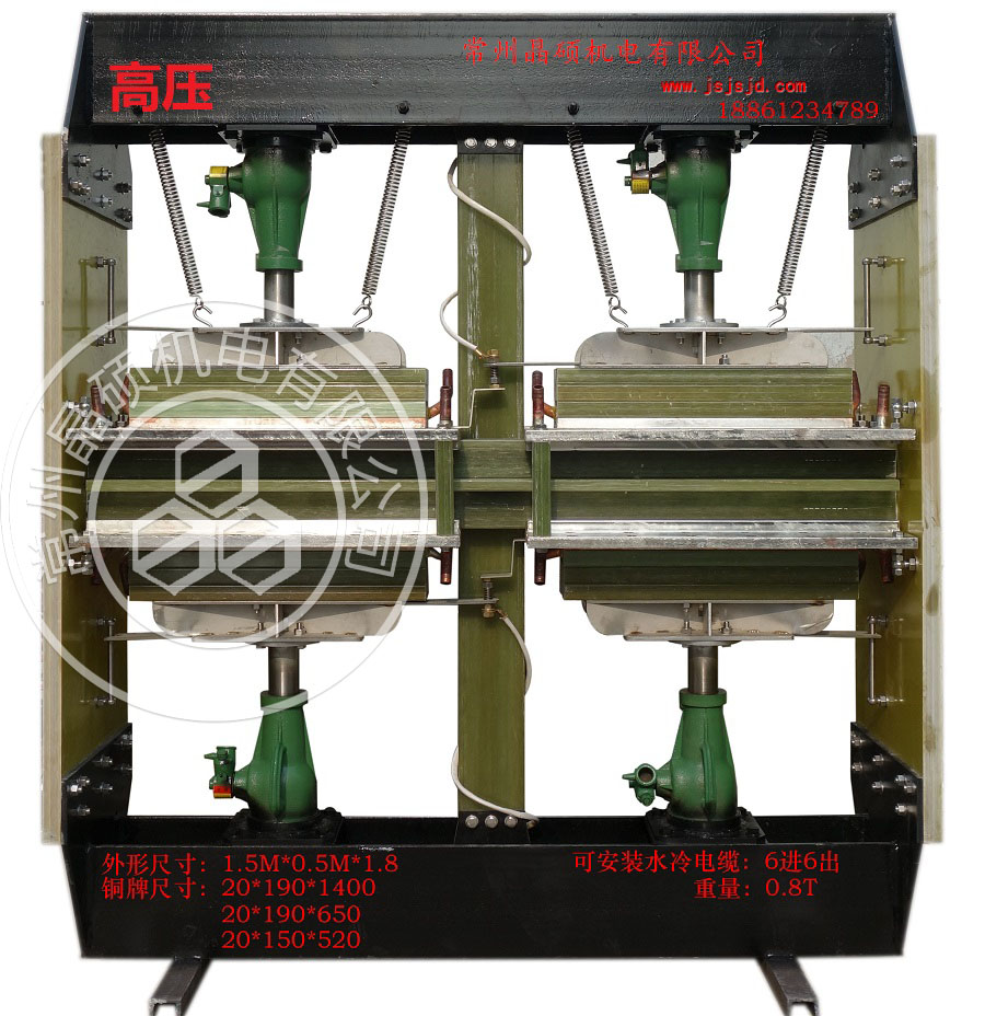 中頻爐手動換爐開關